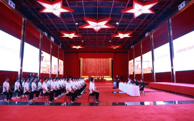 逐夢青春 不負(fù)韶華！榮程集團(tuán)2023屆大學(xué)生入職集訓(xùn)開營