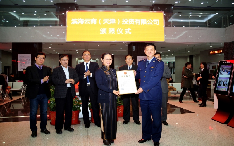 2015年，砥礪前進，穩(wěn)中有進，“十二五”圓滿收官