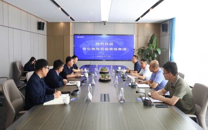 天津市交通運(yùn)輸委黨委委員、市道路運(yùn)輸管理局黨組書記、局長(zhǎng)郭子杰一行到榮程集團(tuán)調(diào)研服務(wù)