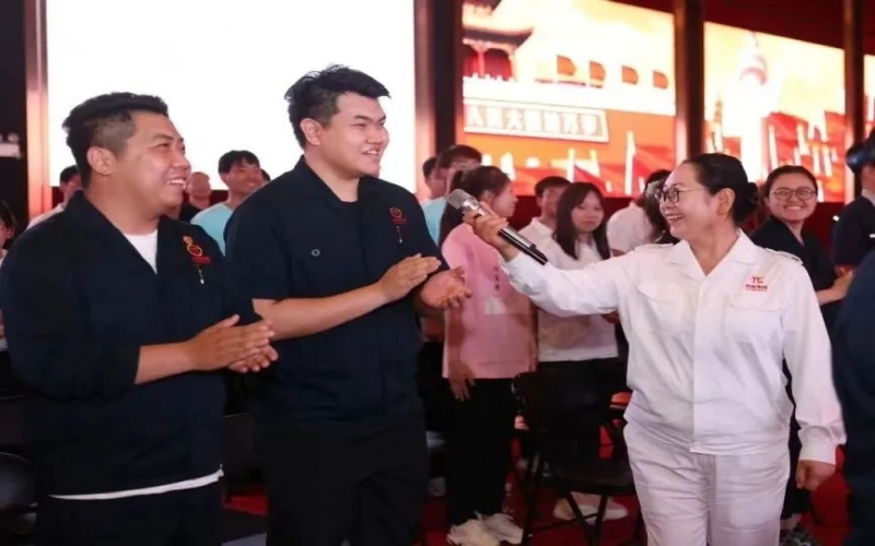 綻放青春光彩 開(kāi)啟榮耀征程！榮程集團(tuán)舉行2023屆榮耀青年文藝匯報(bào)晚會(huì)