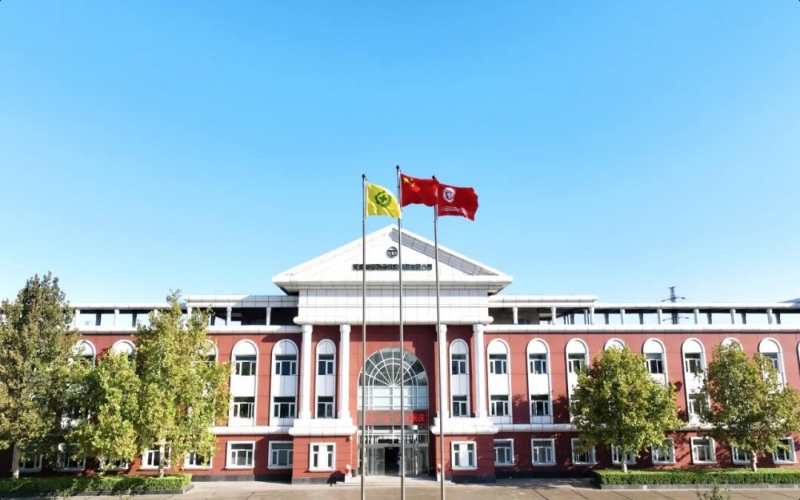 “愛我中華！”今天，榮程人深情祝福祖國