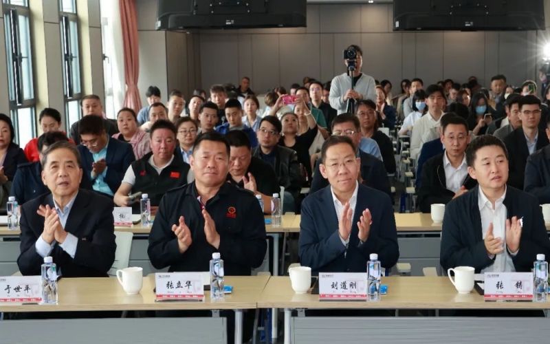 天津首場(chǎng)鐵路物流運(yùn)輸專場(chǎng)推介會(huì)在榮程集團(tuán)順利召開，開創(chuàng)先河！