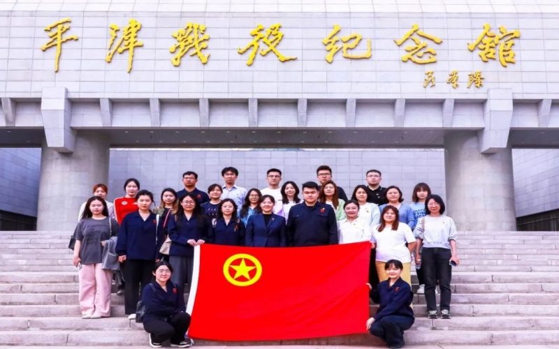 青春鑄魂，砥礪前行 - 迎“五四”青年節(jié)，榮程青年這樣做