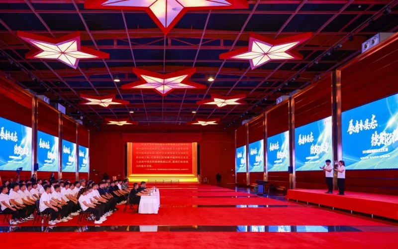 展青春風(fēng)采 啟人生新程！2024屆榮耀青年文藝匯演圓滿舉行