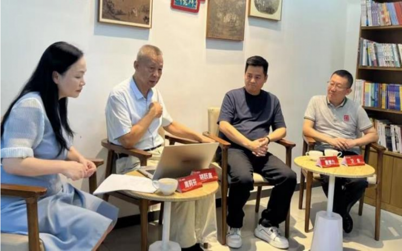 榮程新智研究院發(fā)起榮羲書院研討會，聚焦鄉(xiāng)村振興的工匠力量