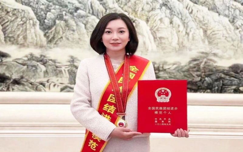 張君婷：民族團結(jié)進步事業(yè)的倡導(dǎo)者、踐行者、維護者