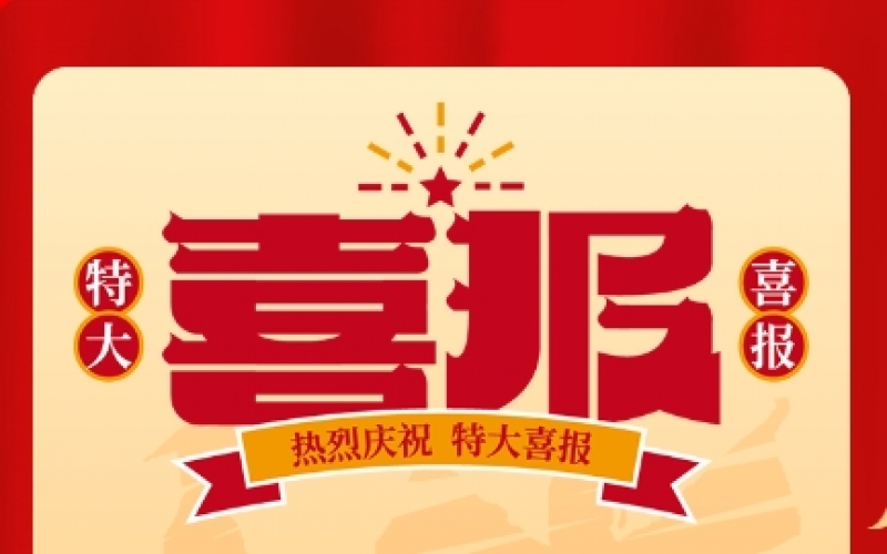 喜報！略陽縣中小學生主題征文活動，榮程中學學子包攬初中組一等獎