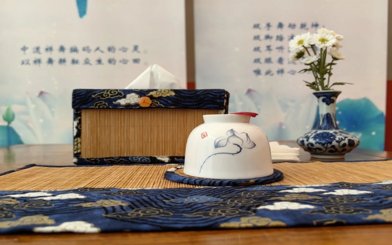 文化·活動 - 禪意縈繞，茶舞共融 —— 1895文化潮動公園×吳玉如藝術(shù)館 禪茶禪舞雅集會