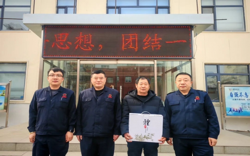 薪火相傳 致敬榮光 - 堅(jiān)守崗位22載，他光榮退休