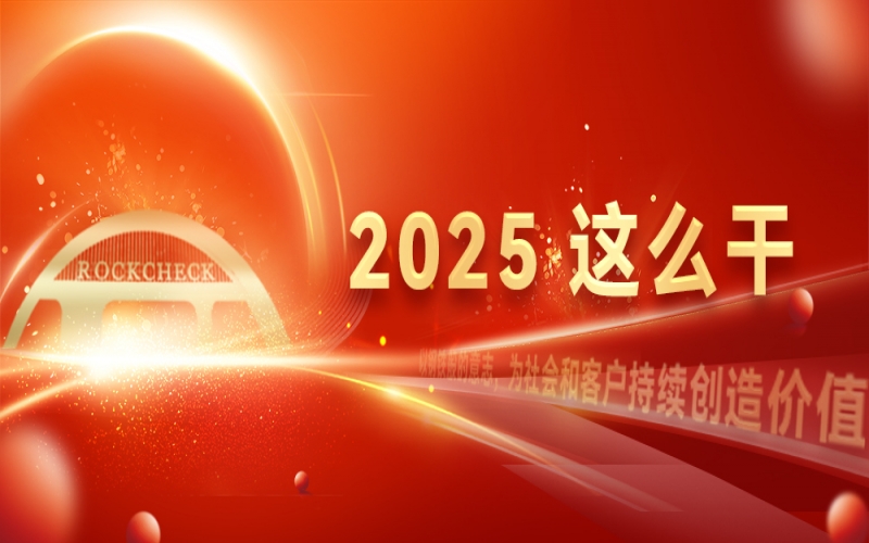 一線直擊看開局 - 破題探路，邁向氫能新時(shí)代