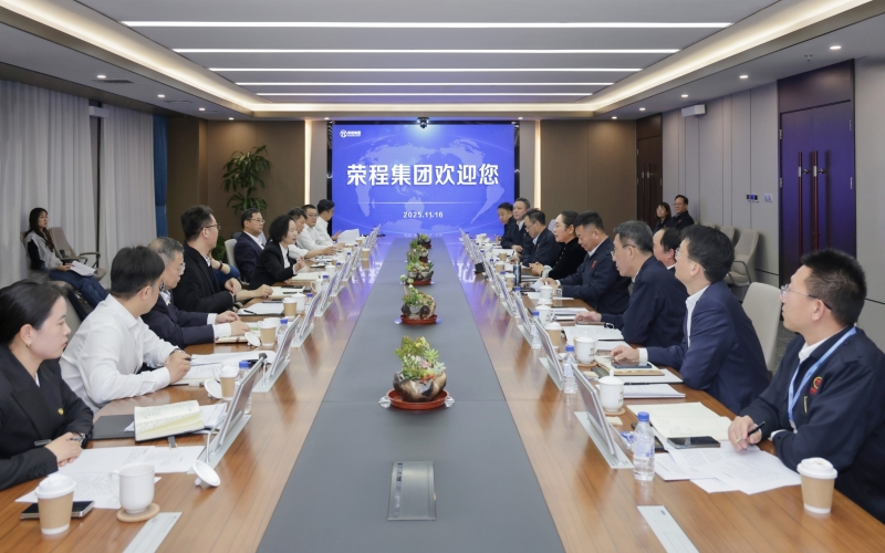 榮程集團(tuán)董事會主席張榮華與中國能建北方區(qū)域總部黨委書記、總經(jīng)理邢巧英座談交流